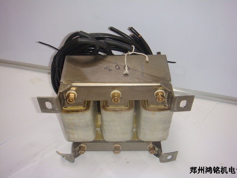 采煤機(jī)電抗器